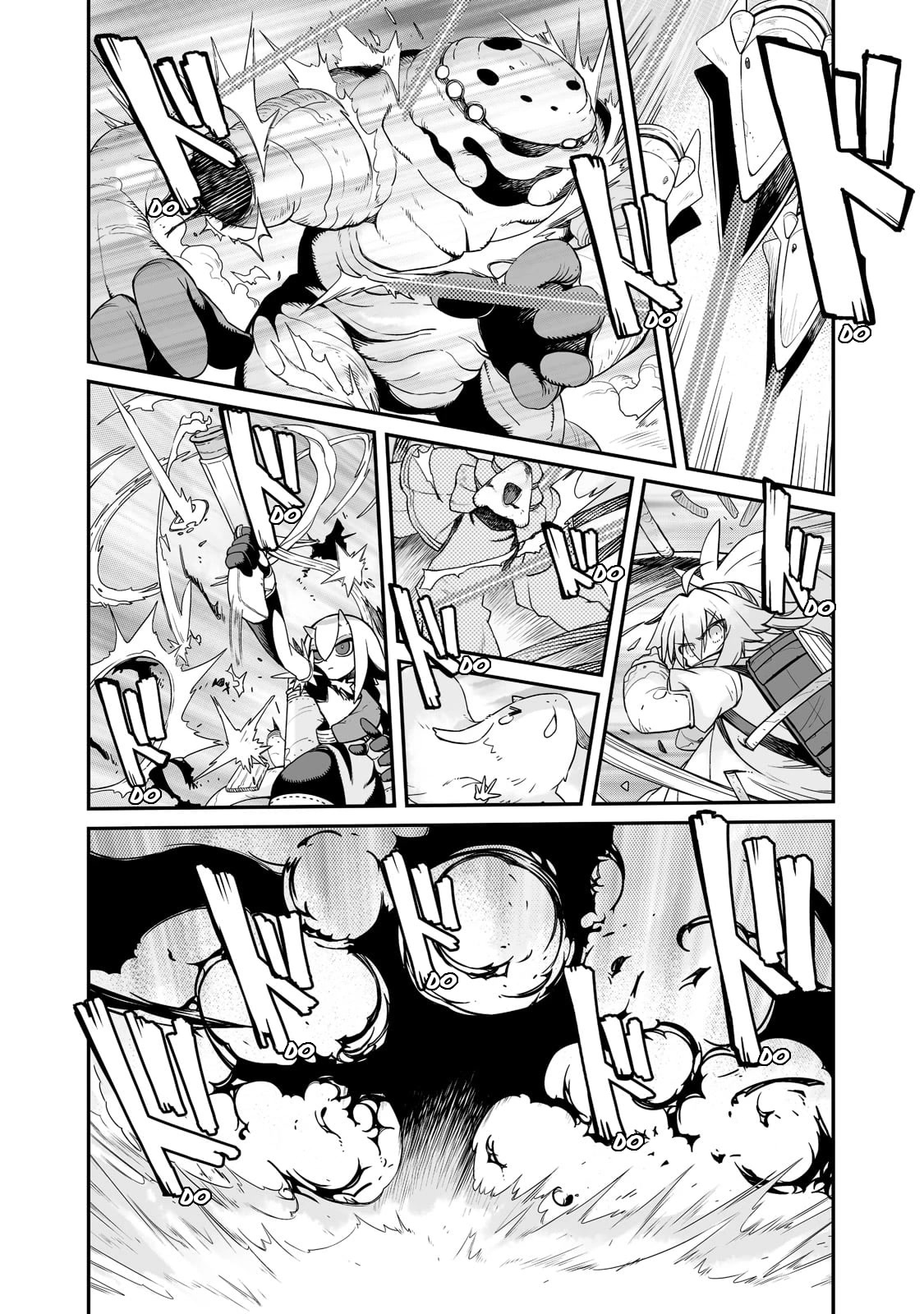 Even If the World is Over it's Fun to Live chapter 24.1 page 11