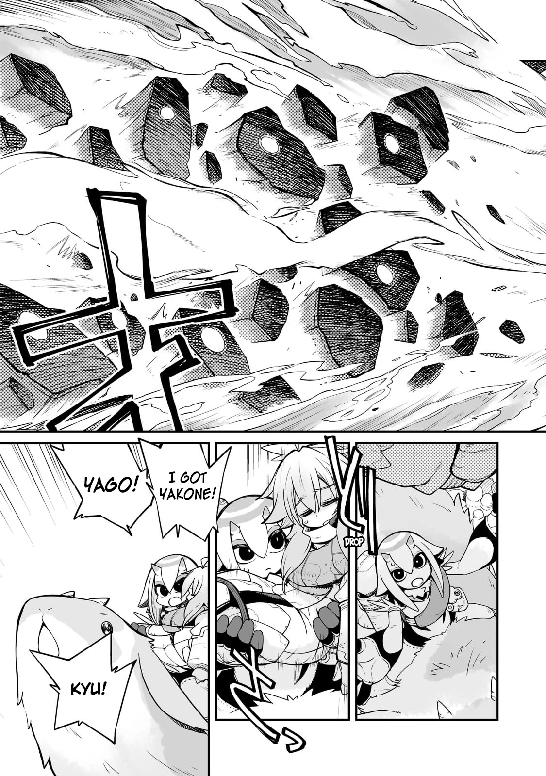 Even If the World is Over it's Fun to Live chapter 24.2 page 10