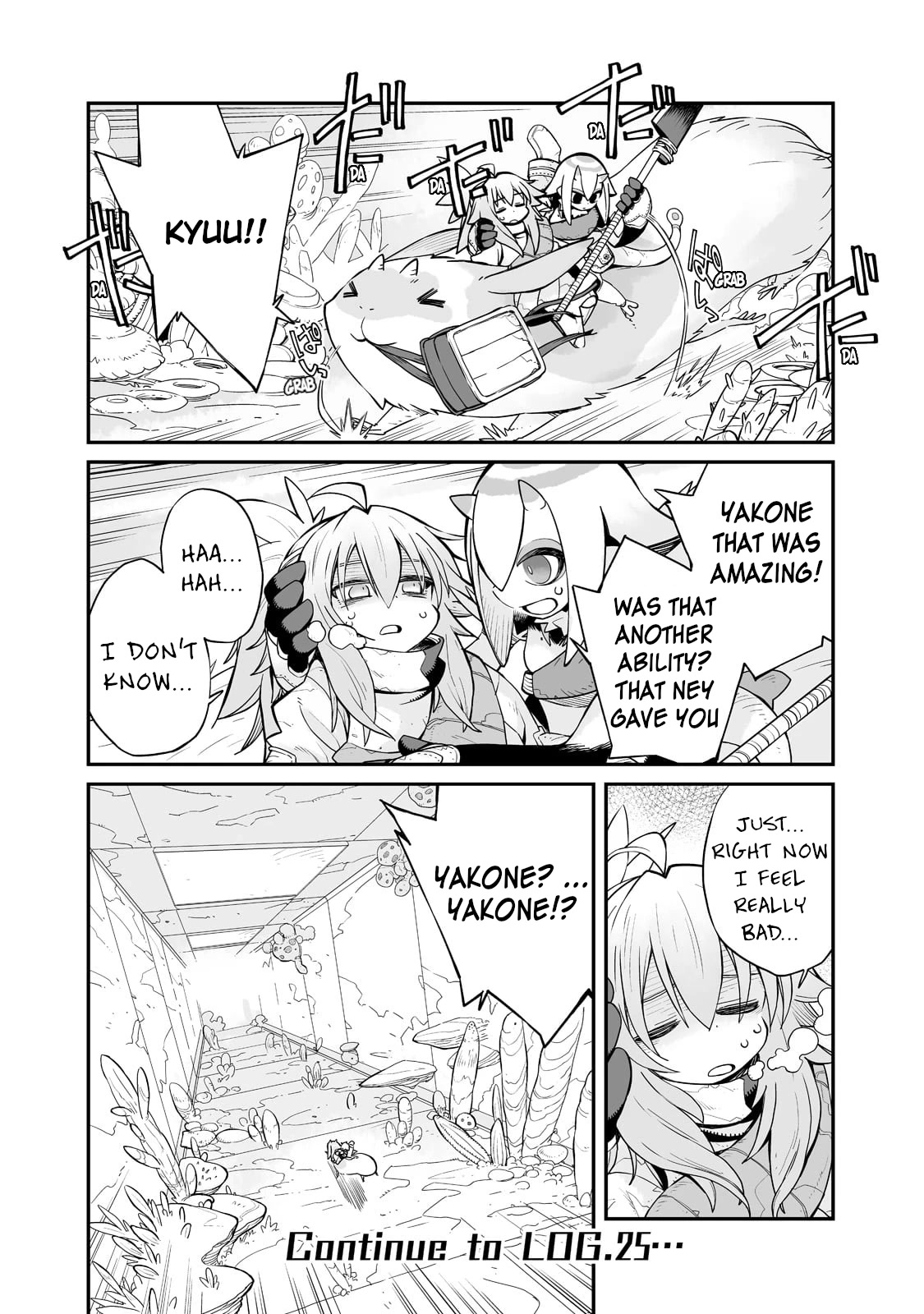 Even If the World is Over it's Fun to Live chapter 24.2 page 11