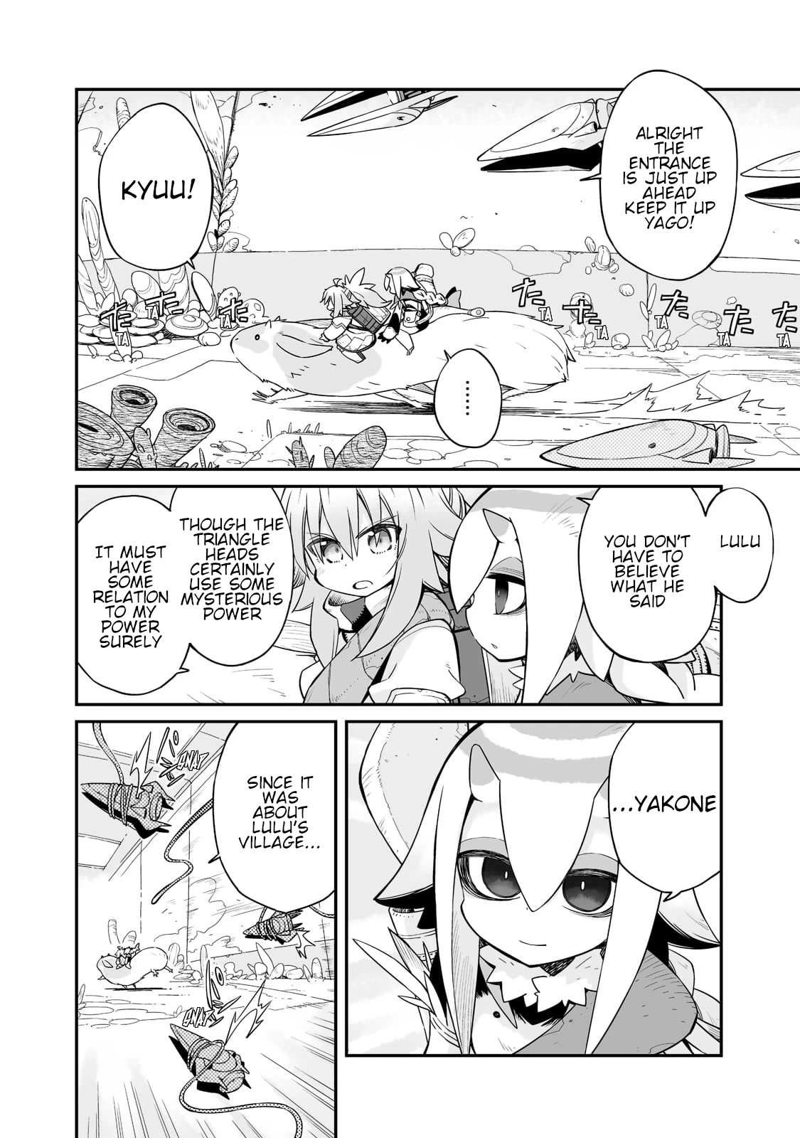 Even If the World is Over it's Fun to Live chapter 24.2 page 3