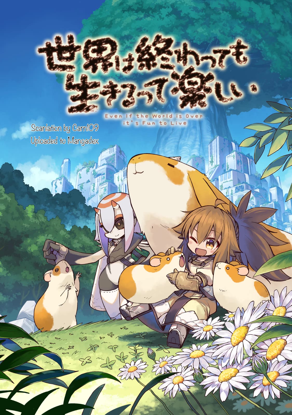 Even If the World is Over it's Fun to Live chapter 26 page 1