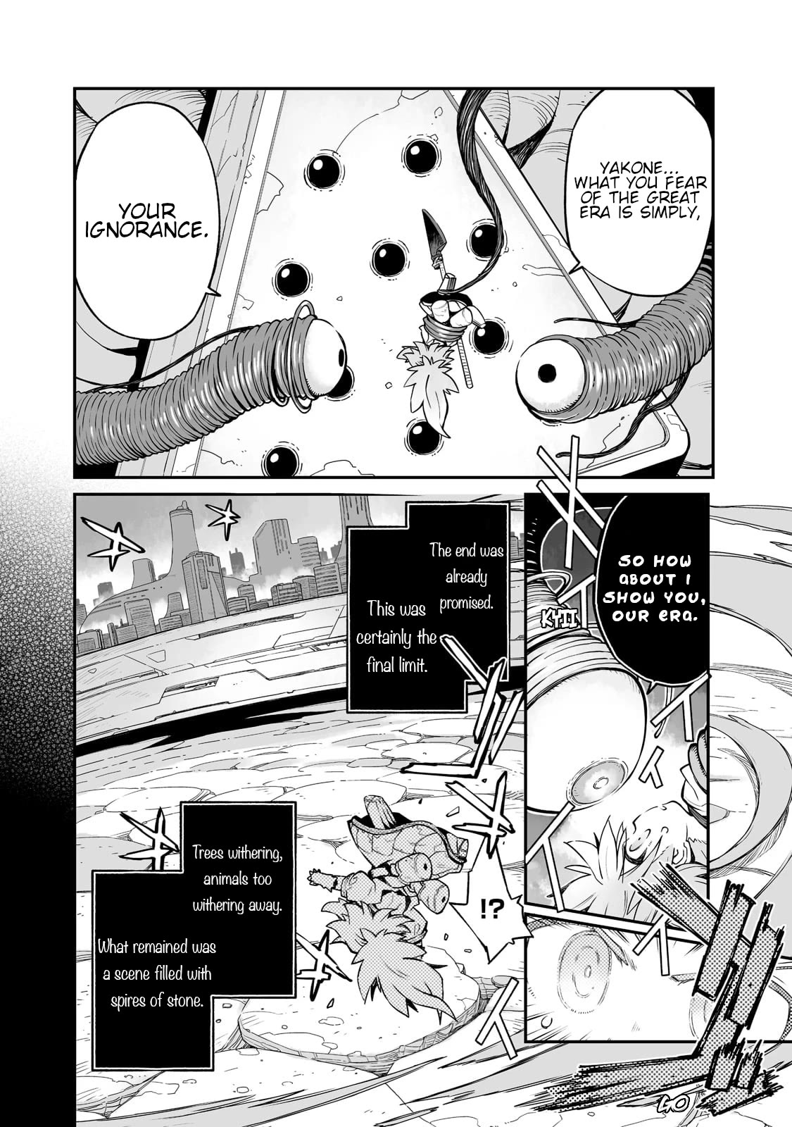 Even If the World is Over it's Fun to Live chapter 26 page 13