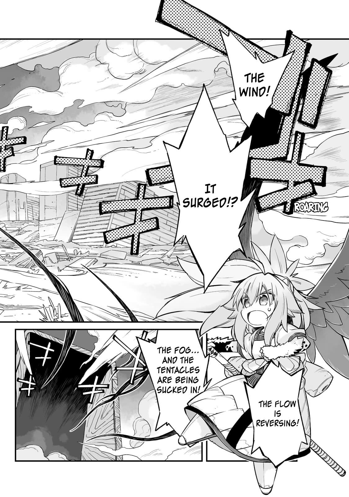 Even If the World is Over it's Fun to Live chapter 27.2 page 3