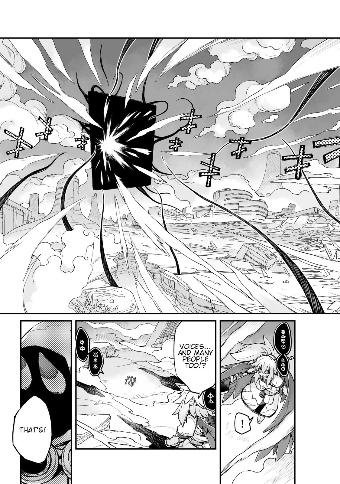 Even If the World is Over it's Fun to Live chapter 27.2 page 4