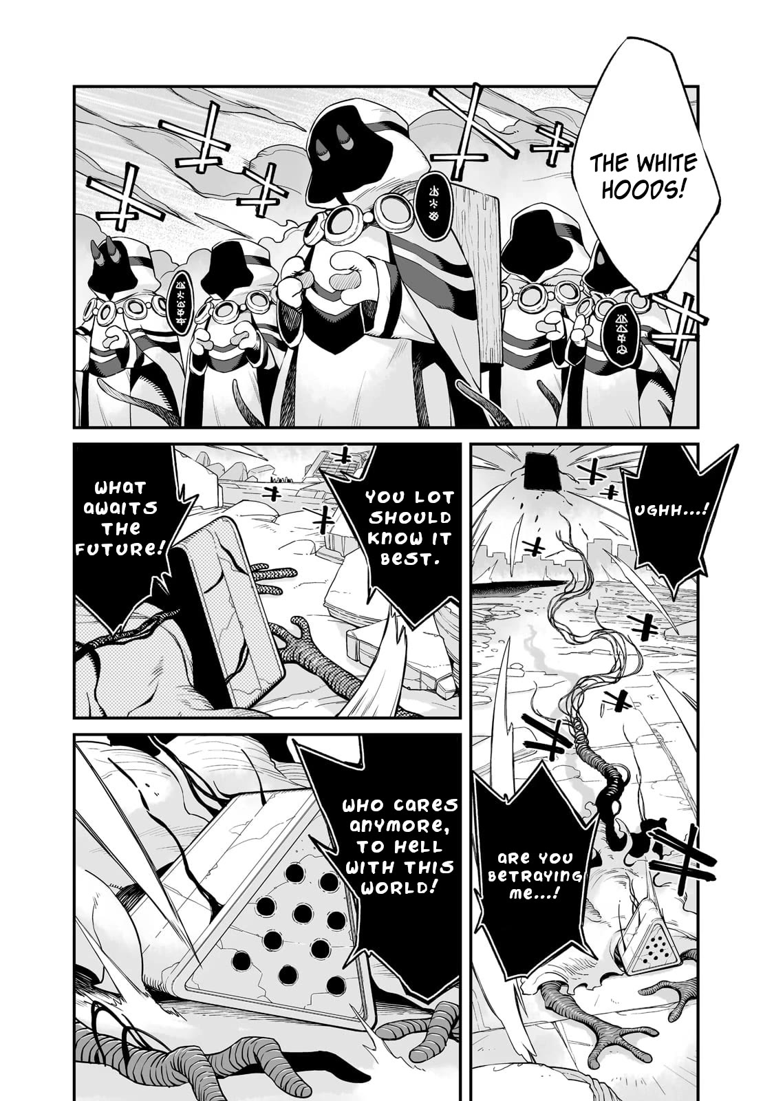 Even If the World is Over it's Fun to Live chapter 27.2 page 5