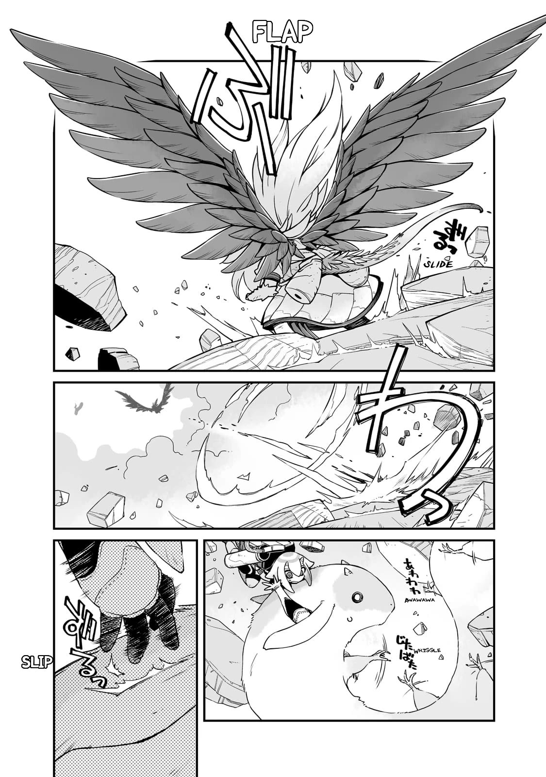 Even If the World is Over it's Fun to Live chapter 27.2 page 8