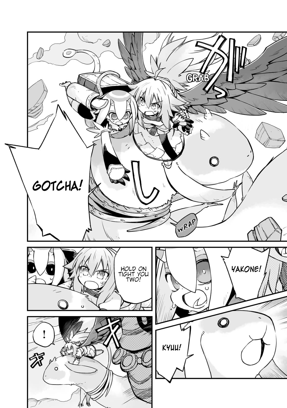 Even If the World is Over it's Fun to Live chapter 27.2 page 9