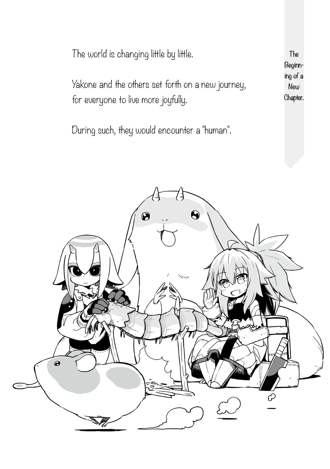 Even If the World is Over it's Fun to Live chapter 28.5 page 2