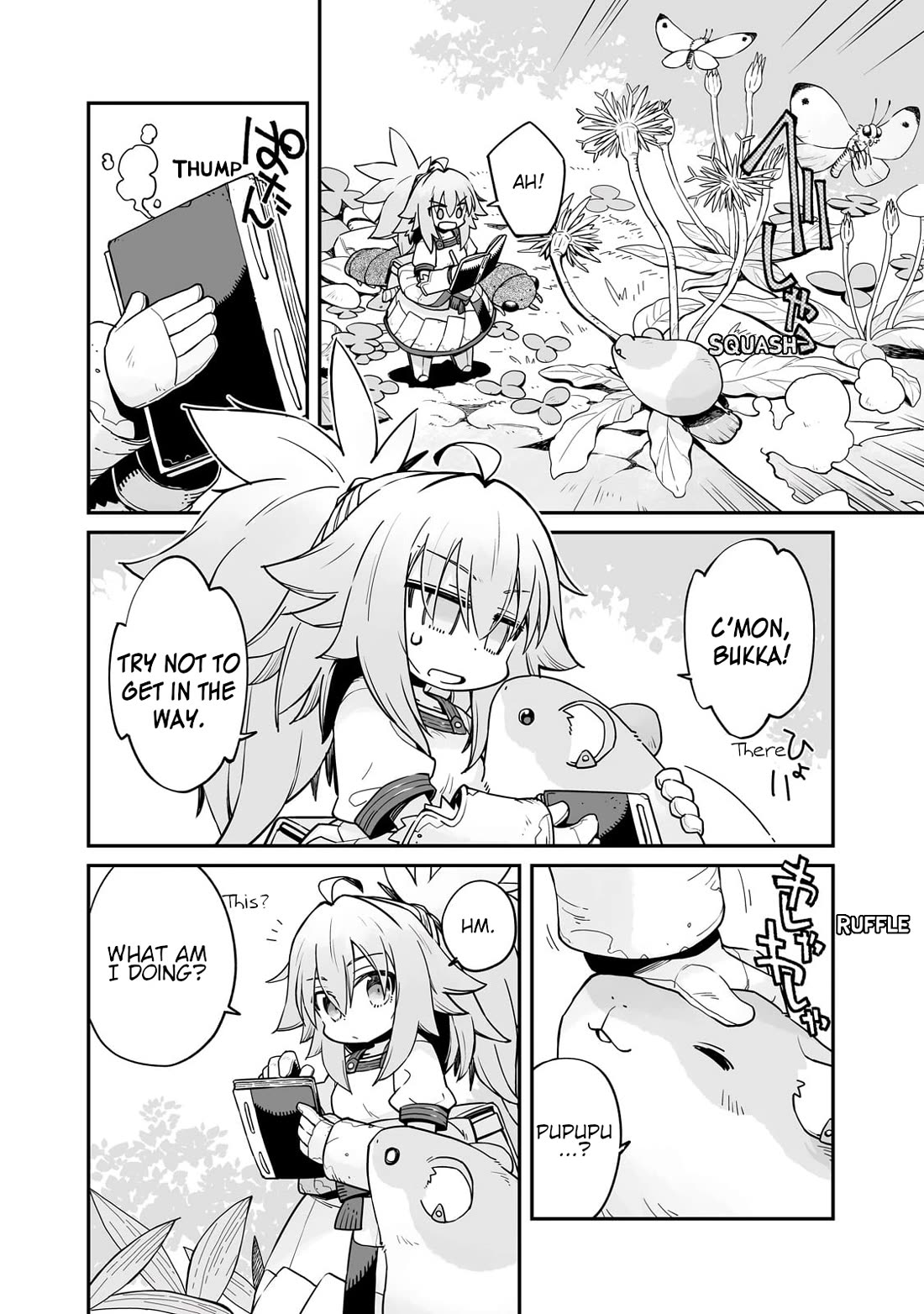 Even If the World is Over it's Fun to Live chapter 29.1 page 3