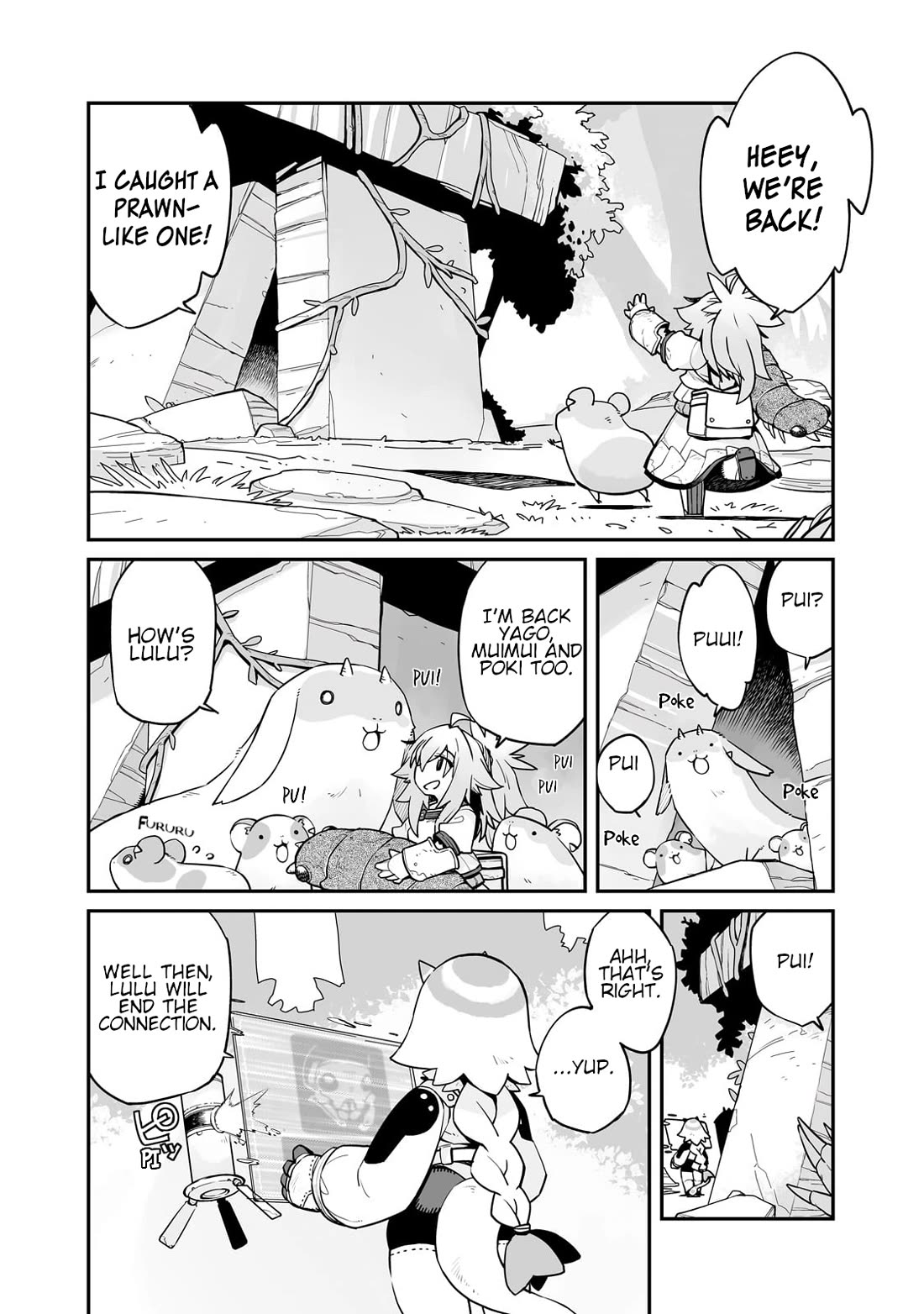 Even If the World is Over it's Fun to Live chapter 29.1 page 7