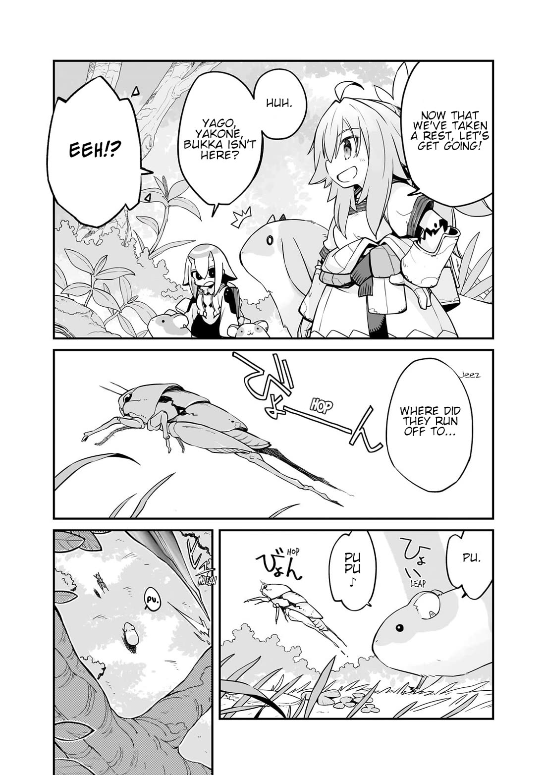 Even If the World is Over it's Fun to Live chapter 29.2 page 2