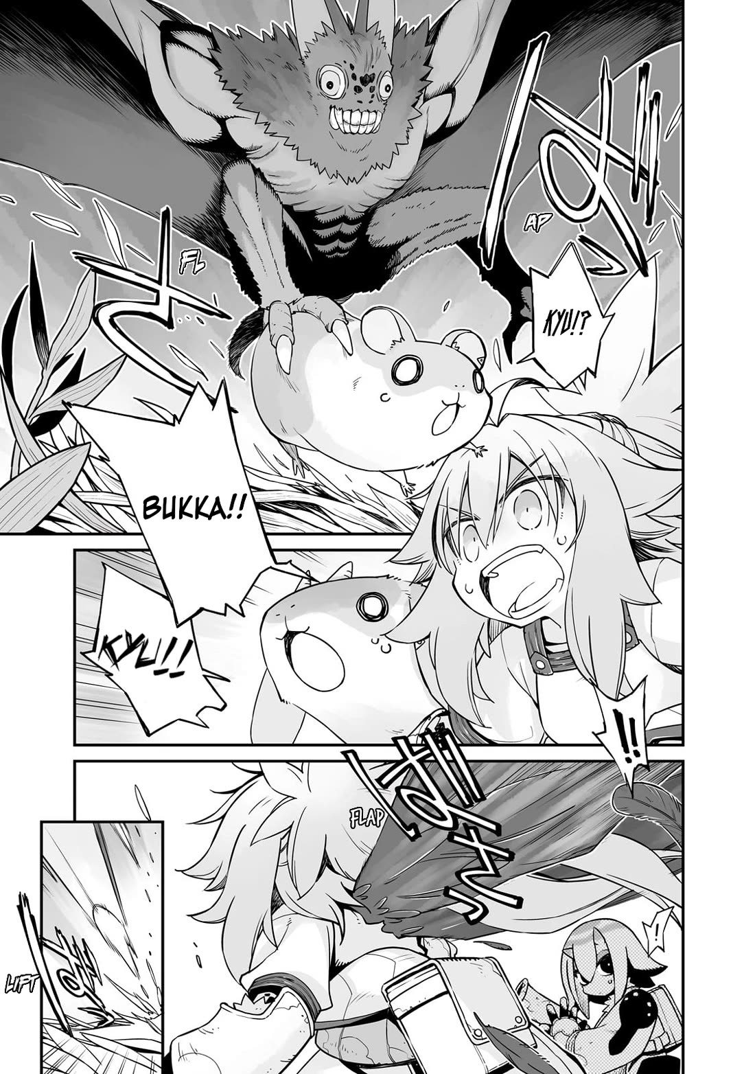 Even If the World is Over it's Fun to Live chapter 29.2 page 4