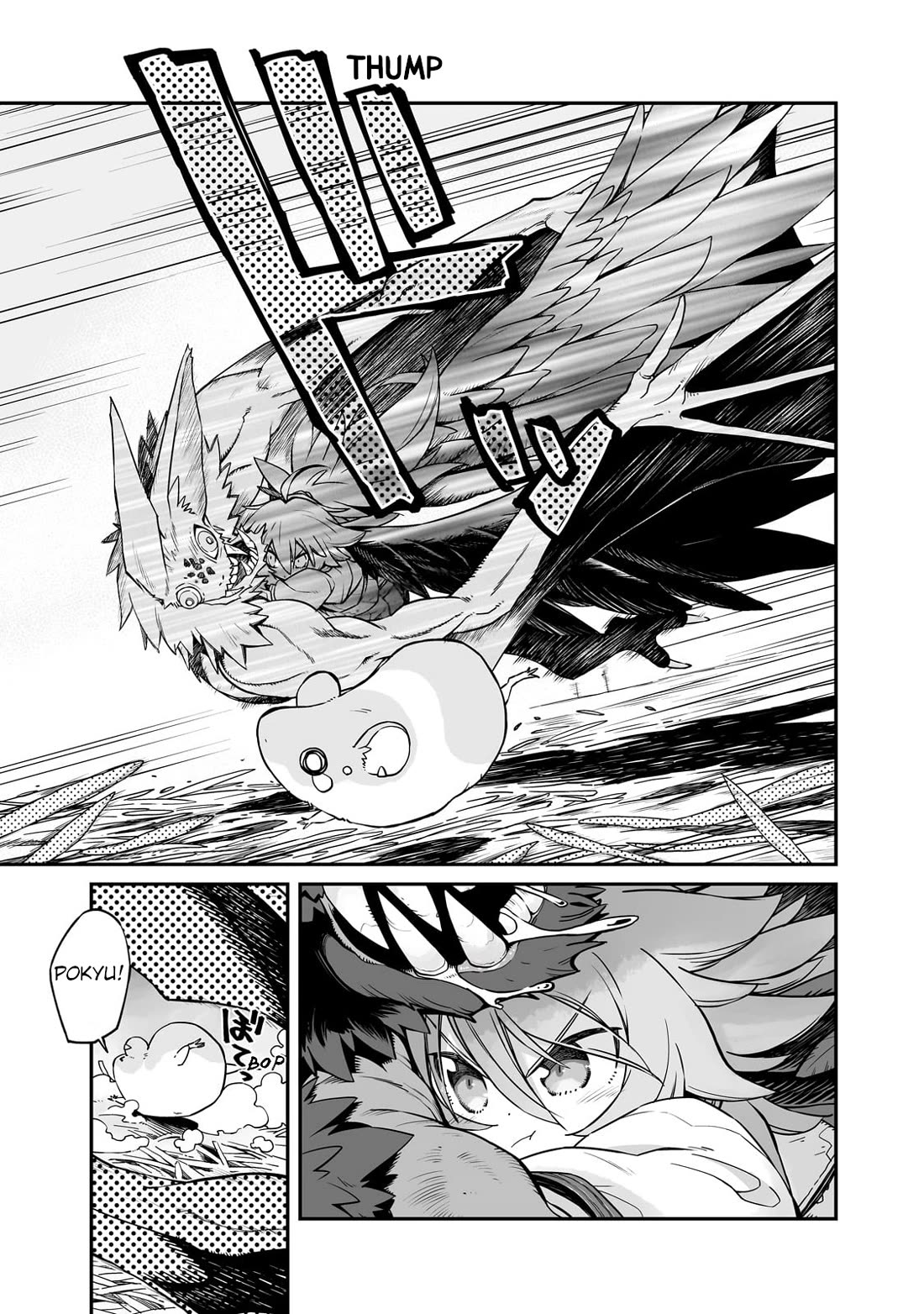 Even If the World is Over it's Fun to Live chapter 29.2 page 8