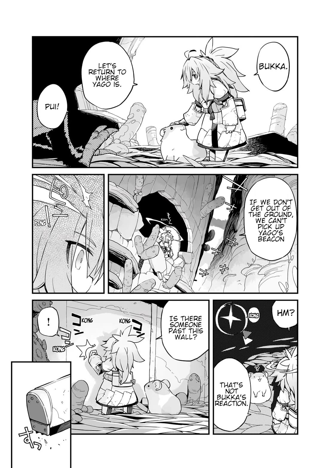 Even If the World is Over it's Fun to Live chapter 29.3 page 4