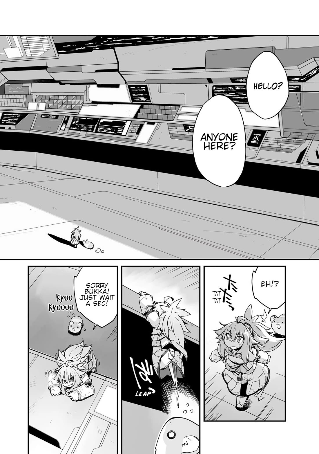 Even If the World is Over it's Fun to Live chapter 29.3 page 7