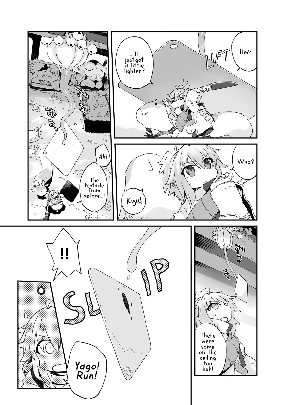 Even If the World is Over it's Fun to Live chapter 3 page 13