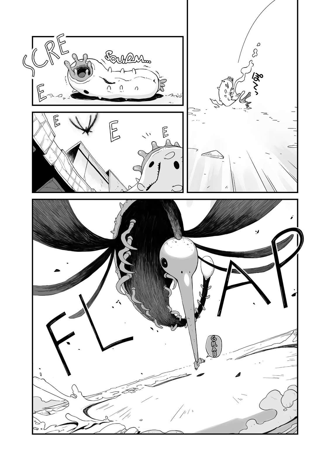 Even If the World is Over it's Fun to Live chapter 3 page 7