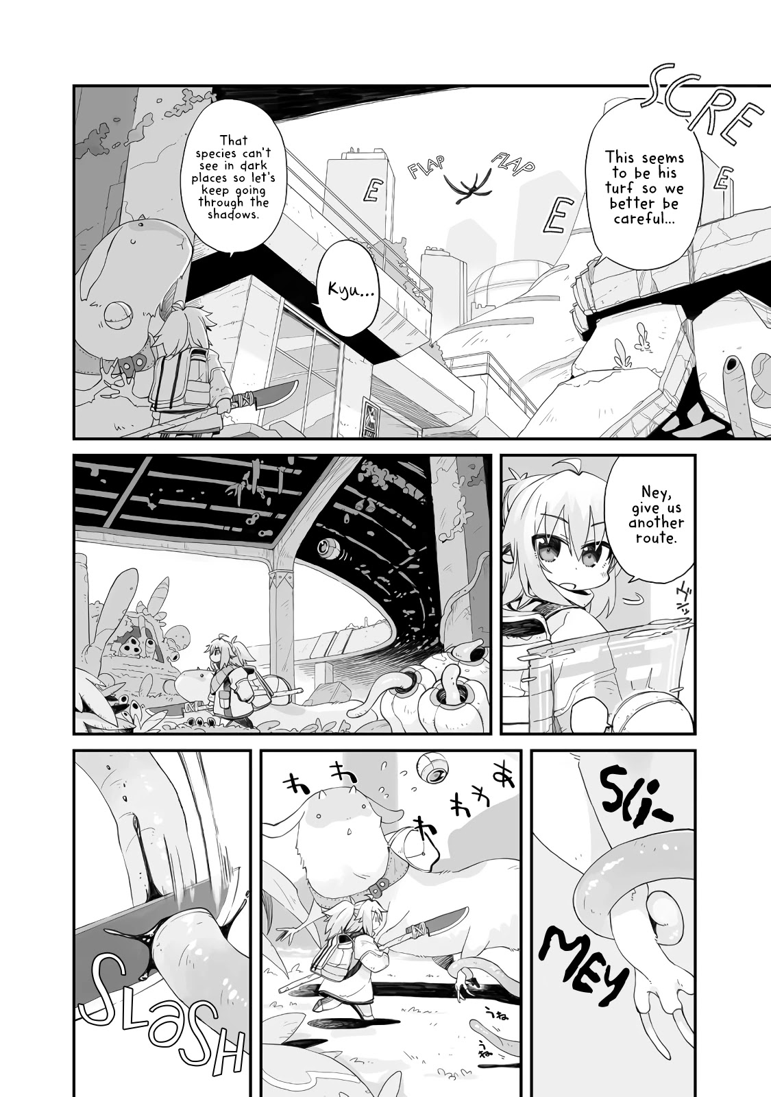 Even If the World is Over it's Fun to Live chapter 3 page 8