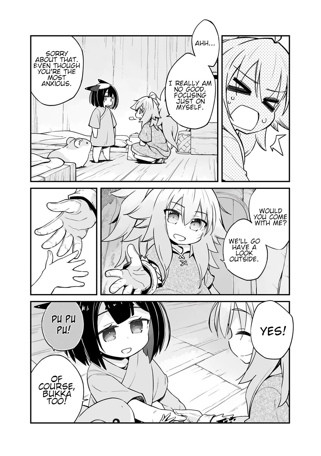 Even If the World is Over it's Fun to Live chapter 30.1 page 13