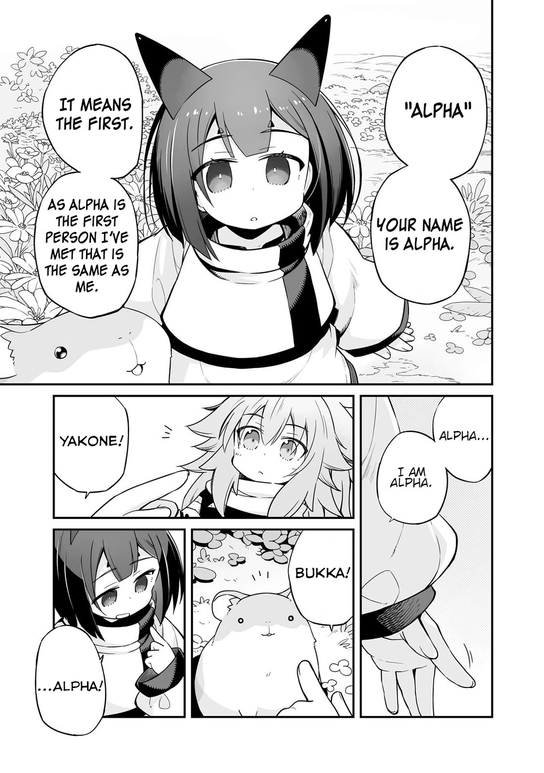 Even If the World is Over it's Fun to Live chapter 30.2 page 16