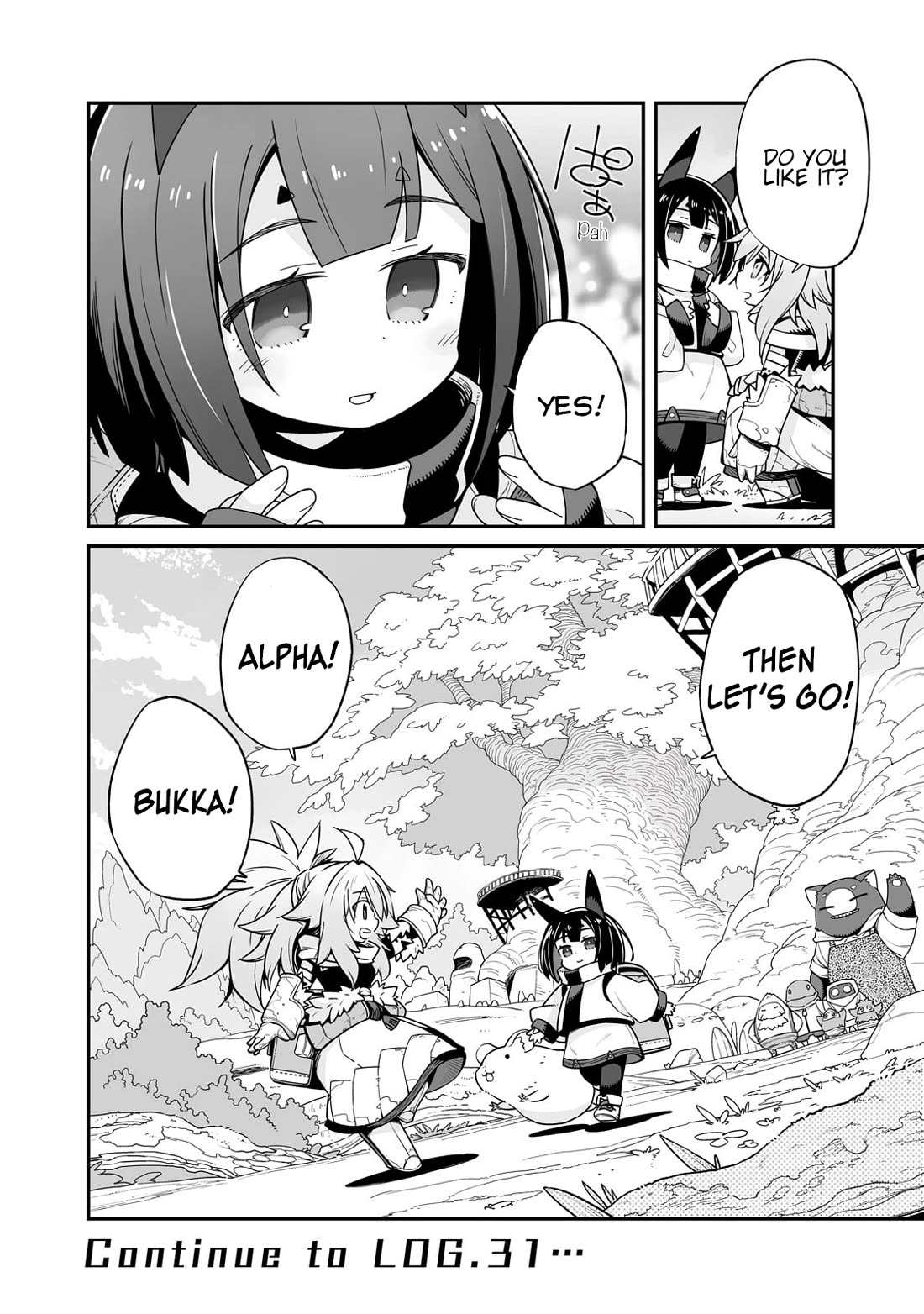 Even If the World is Over it's Fun to Live chapter 30.2 page 17