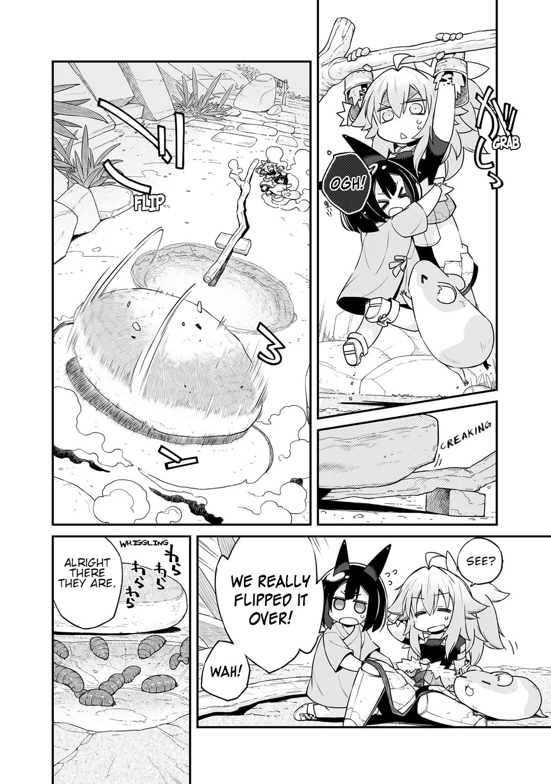 Even If the World is Over it's Fun to Live chapter 31.1 page 11