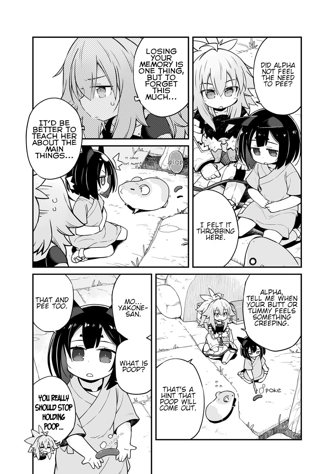 Even If the World is Over it's Fun to Live chapter 31.1 page 6