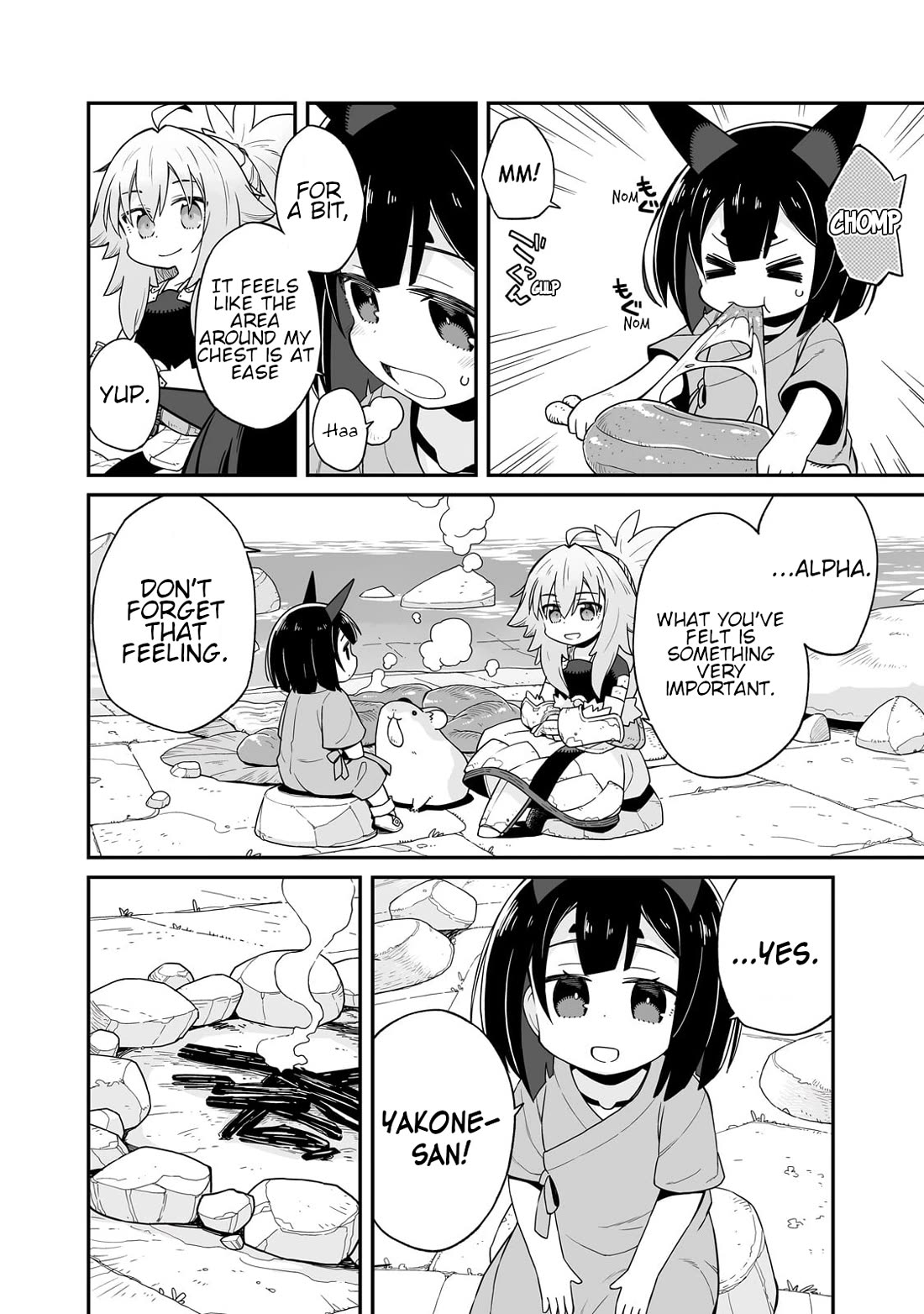 Even If the World is Over it's Fun to Live chapter 31.2 page 15