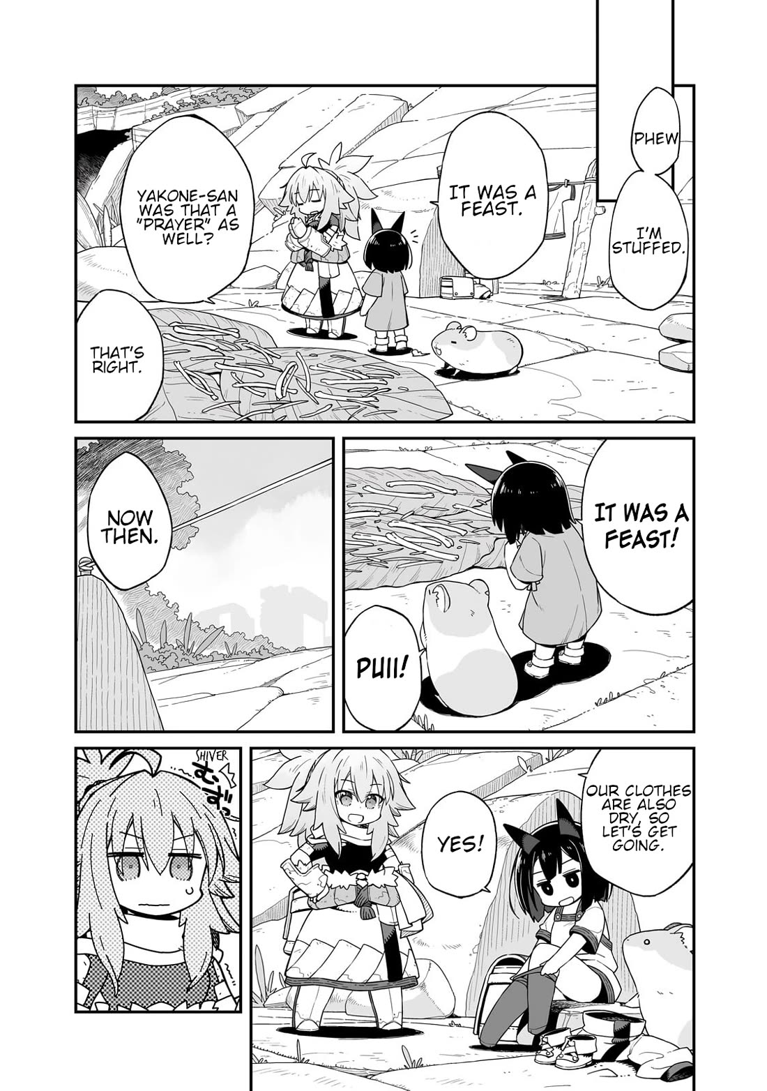 Even If the World is Over it's Fun to Live chapter 31.2 page 16