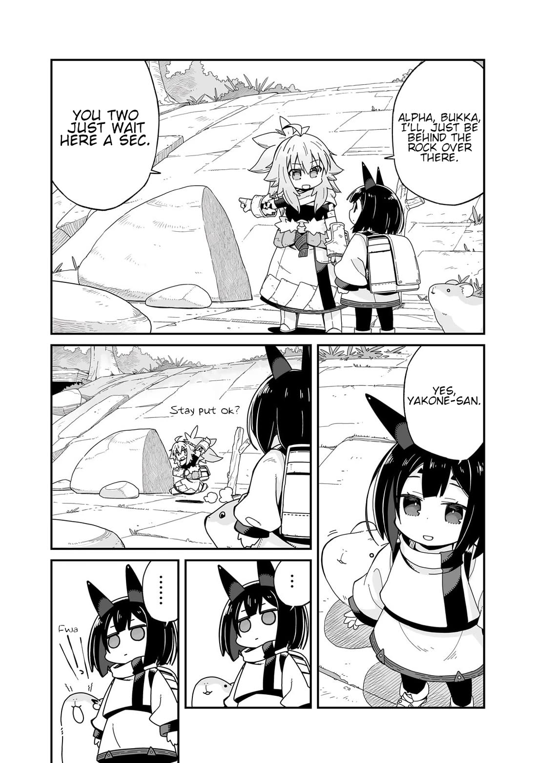 Even If the World is Over it's Fun to Live chapter 31.2 page 17