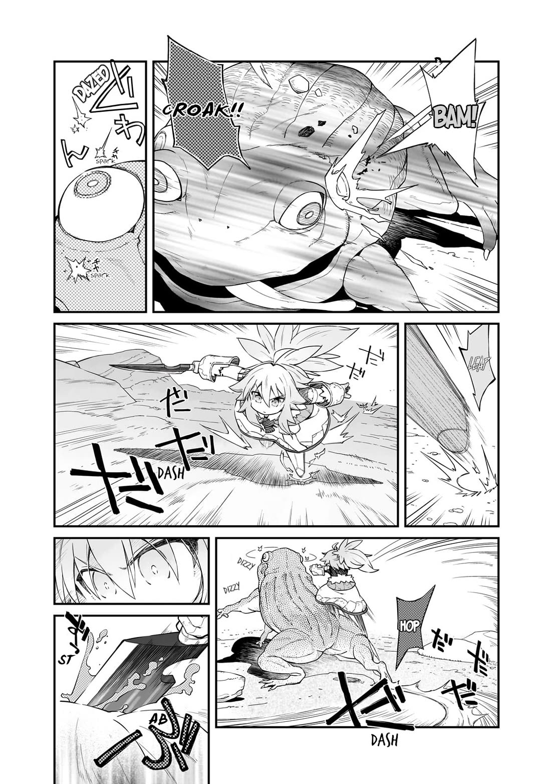 Even If the World is Over it's Fun to Live chapter 31.2 page 2