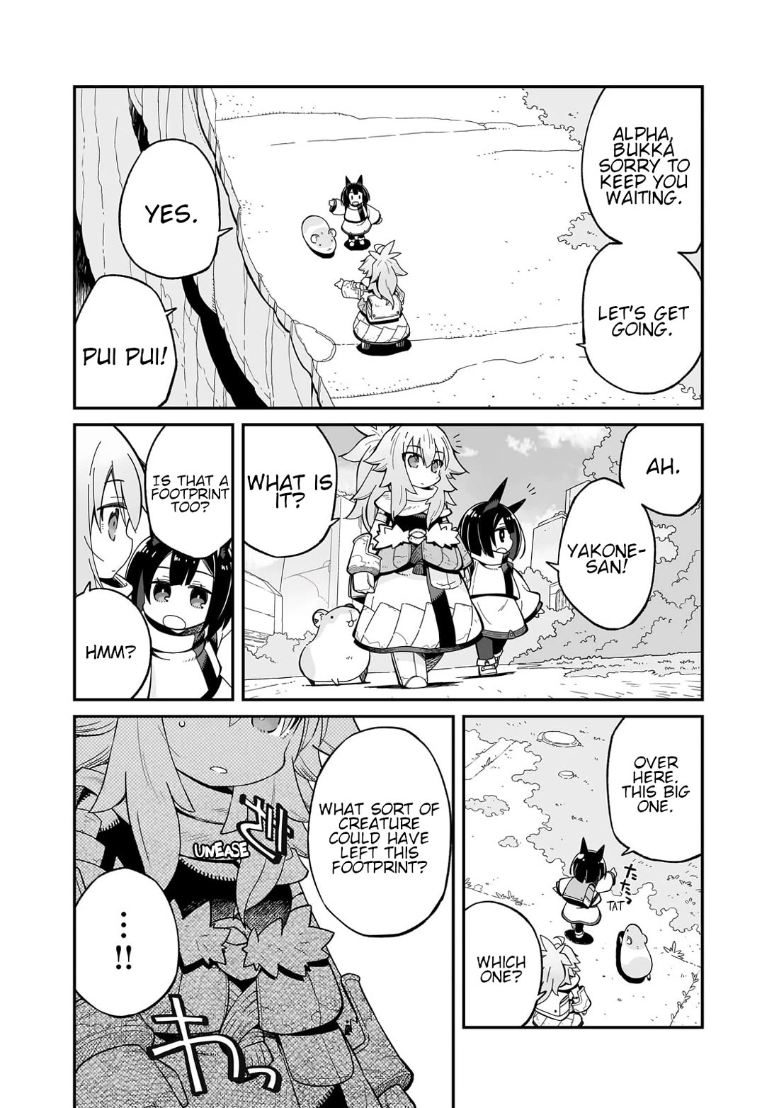 Even If the World is Over it's Fun to Live chapter 32 page 15