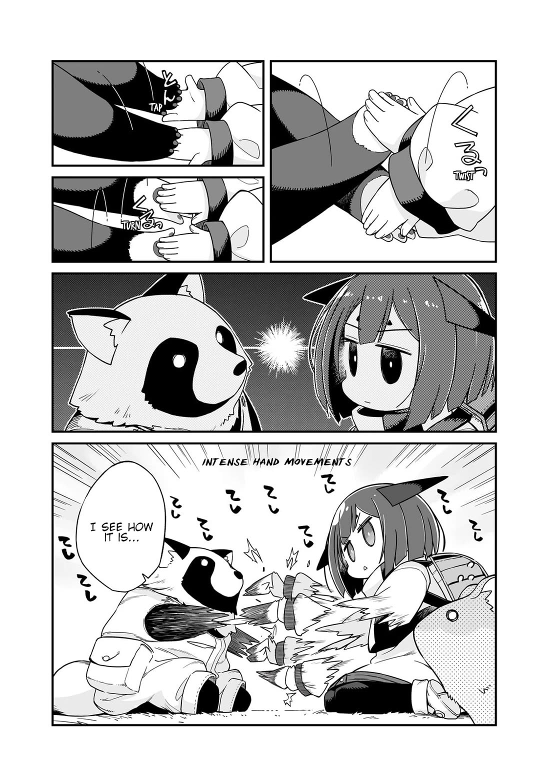 Even If the World is Over it's Fun to Live chapter 33 page 13