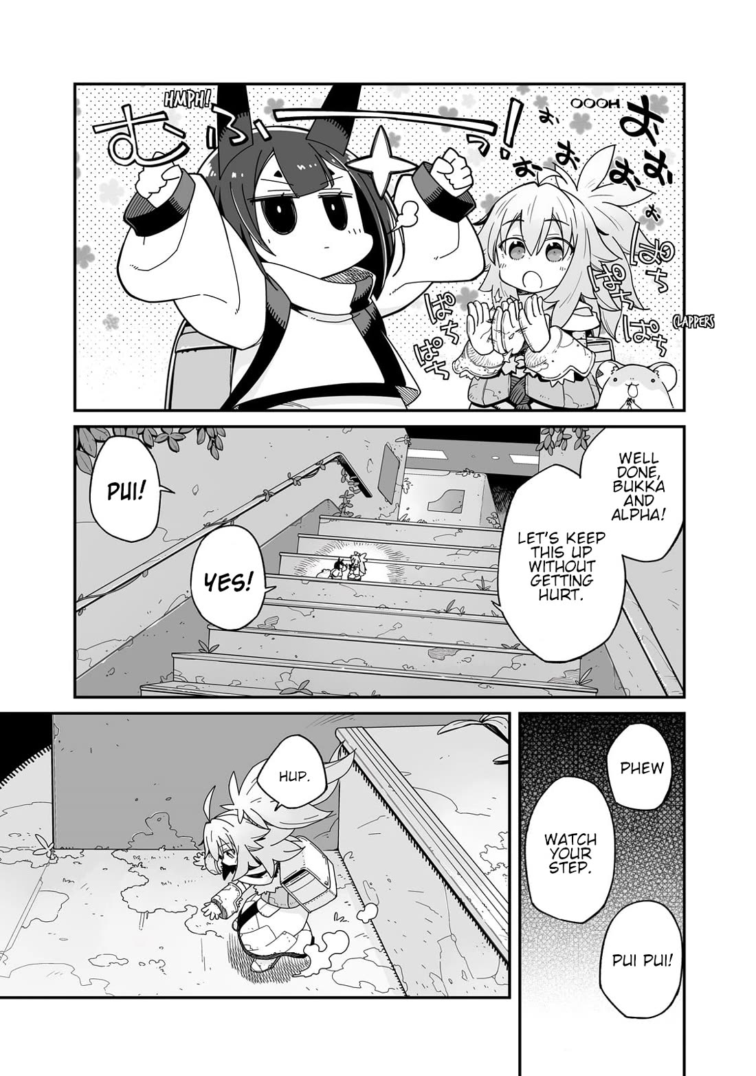 Even If the World is Over it's Fun to Live chapter 34.1 page 6