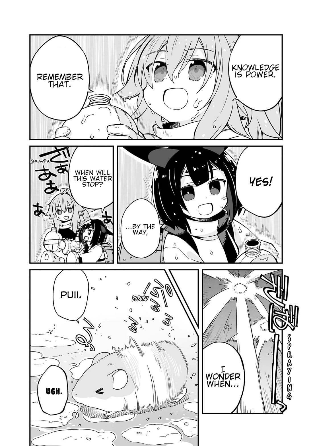 Even If the World is Over it's Fun to Live chapter 34.2 page 5