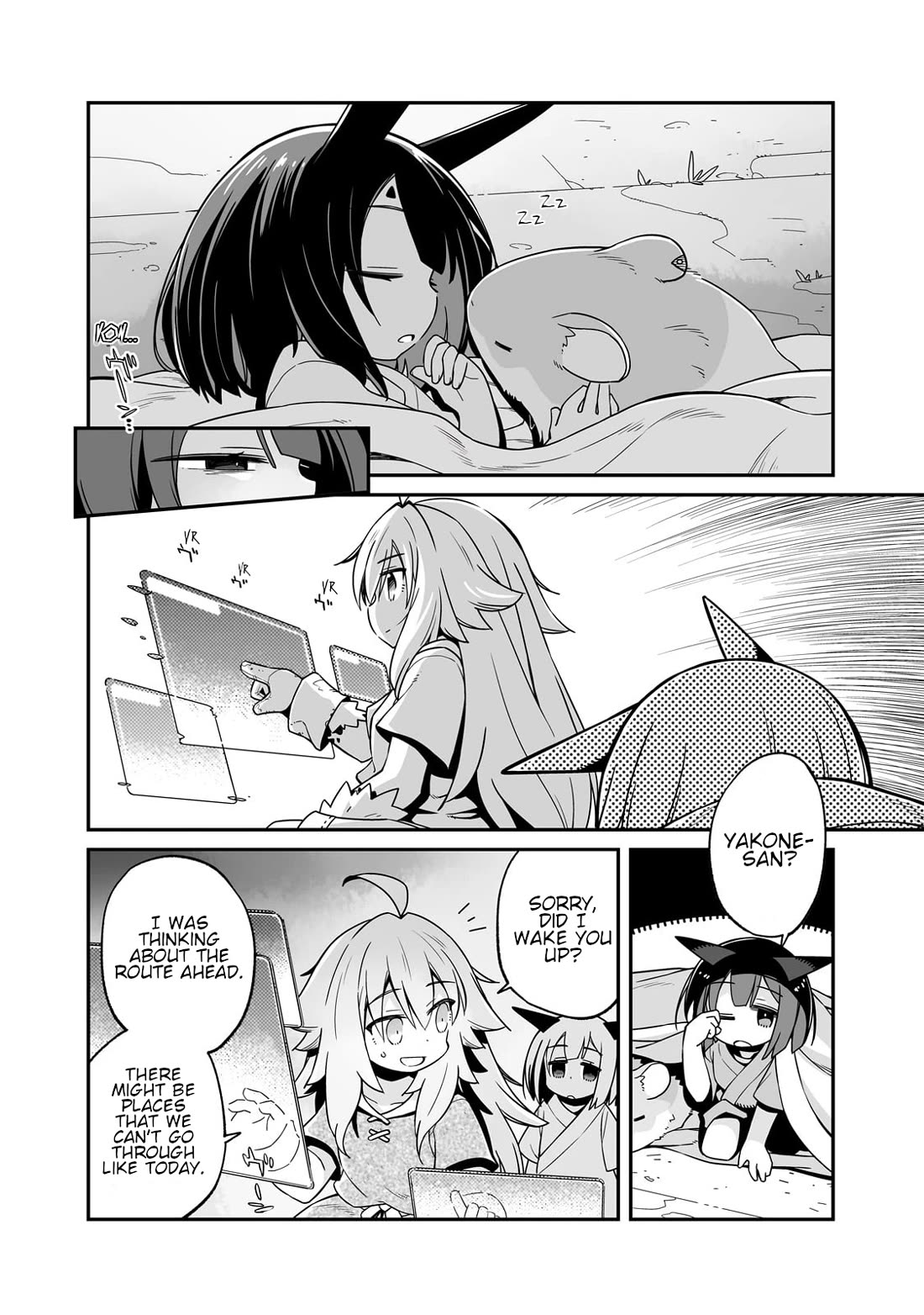 Even If the World is Over it's Fun to Live chapter 34.2 page 7