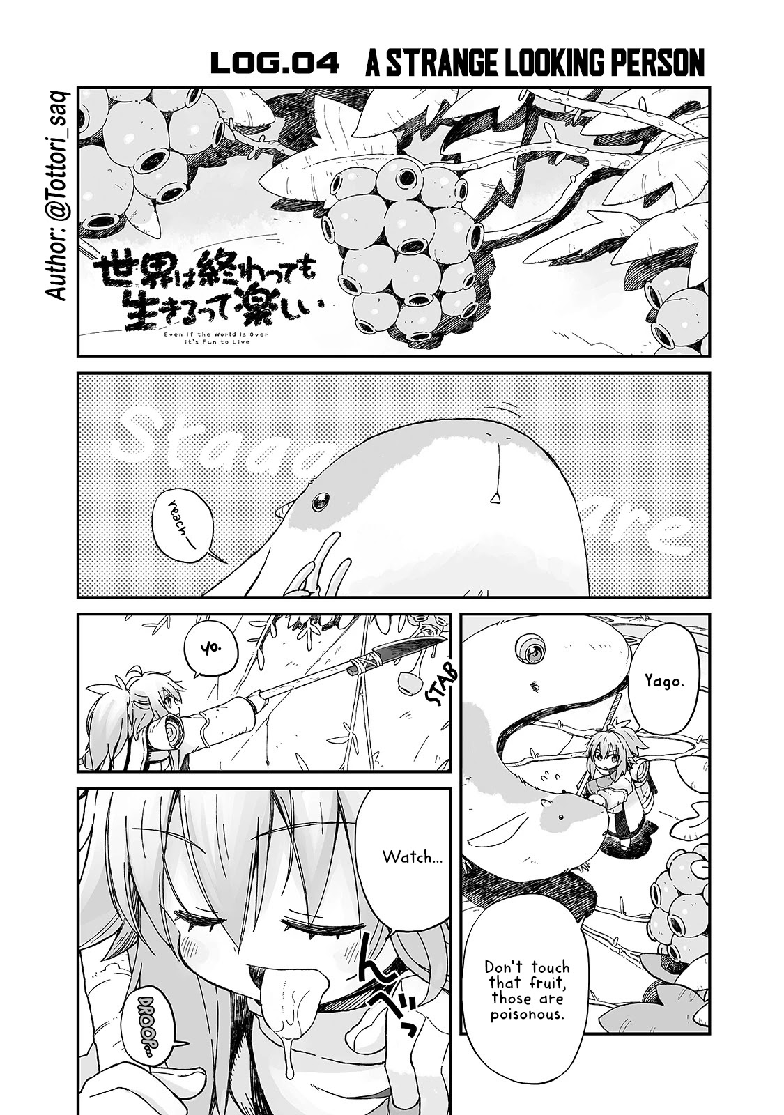 Even If the World is Over it's Fun to Live chapter 4 page 1