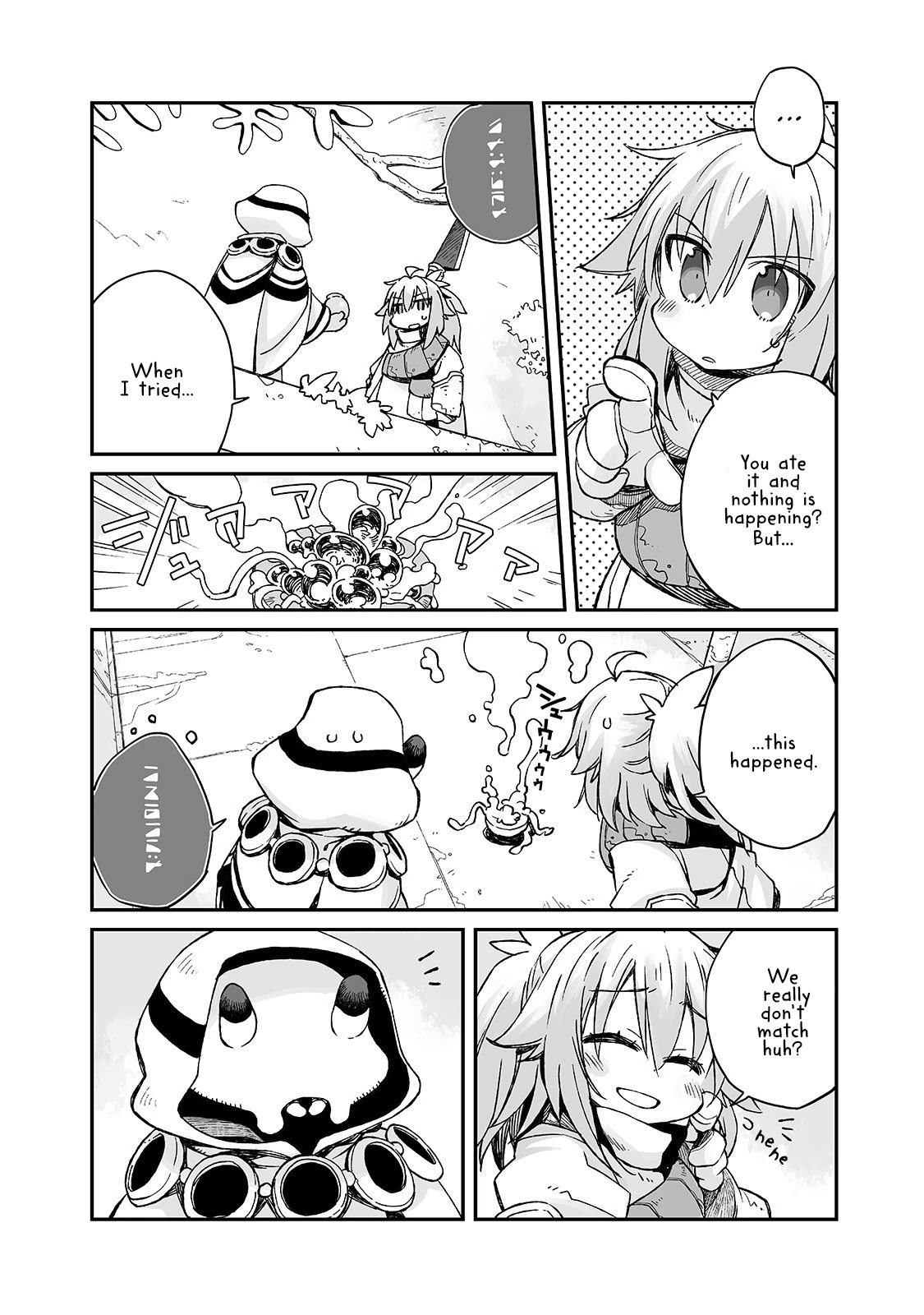 Even If the World is Over it's Fun to Live chapter 4 page 17