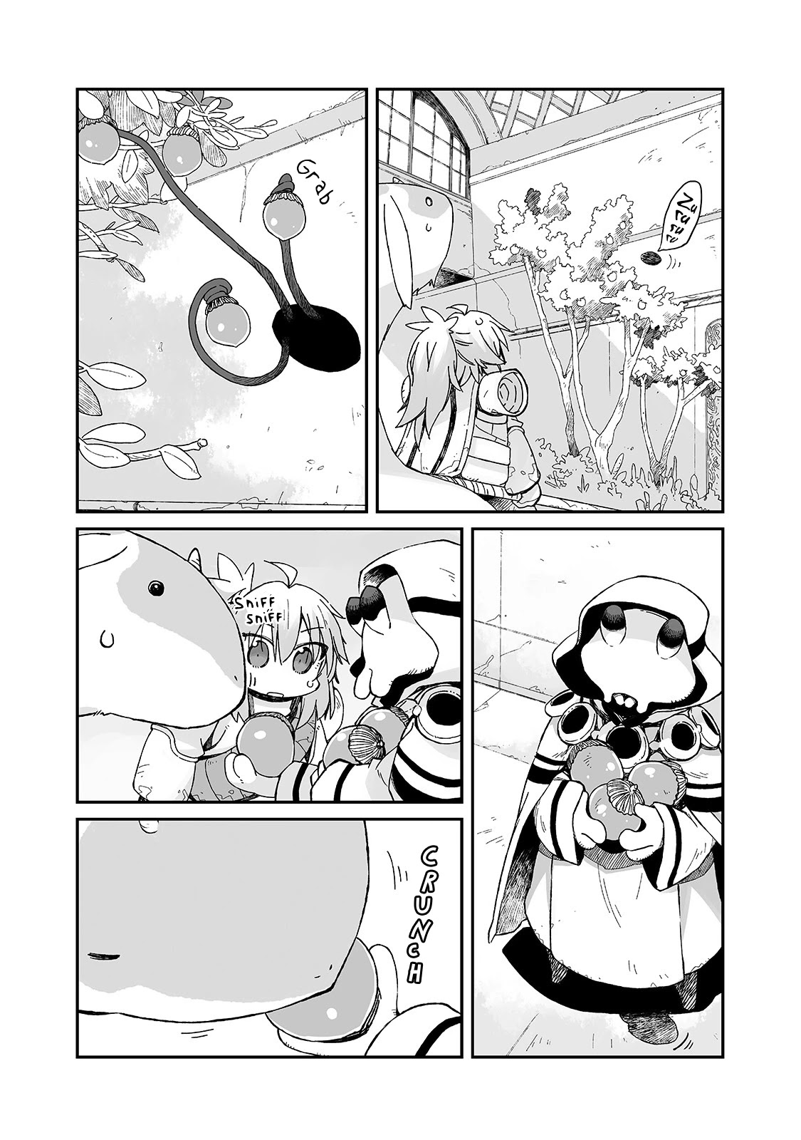 Even If the World is Over it's Fun to Live chapter 4 page 20