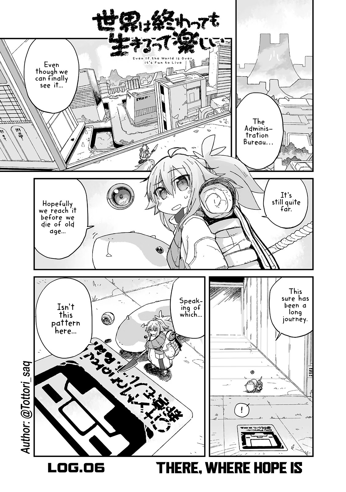 Even If the World is Over it's Fun to Live chapter 6 page 1