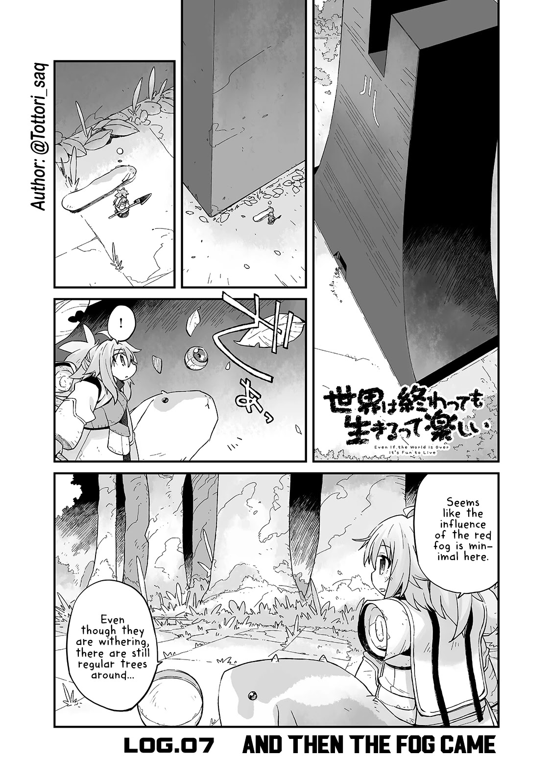 Even If the World is Over it's Fun to Live chapter 7 page 1