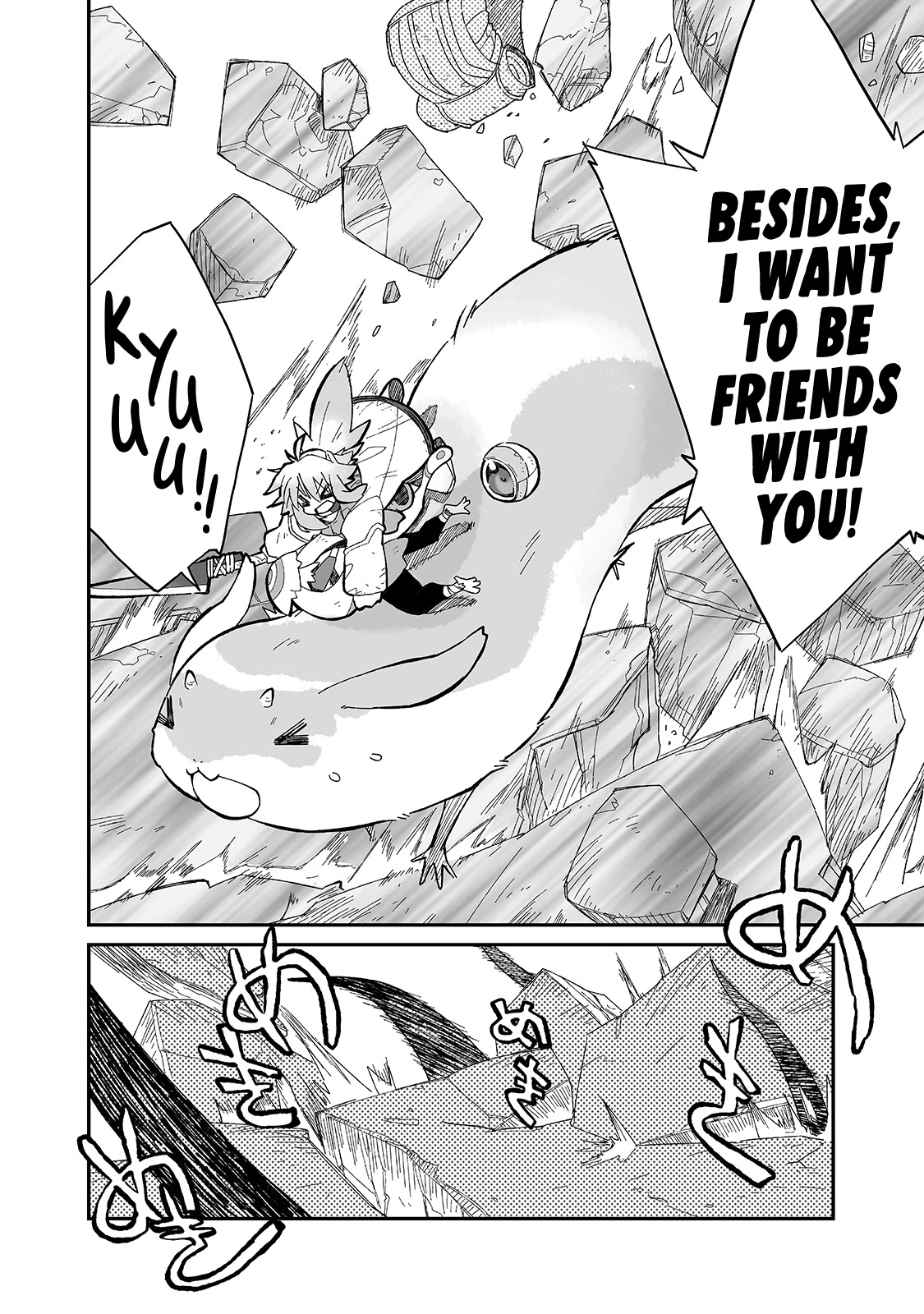 Even If the World is Over it's Fun to Live chapter 7 page 26