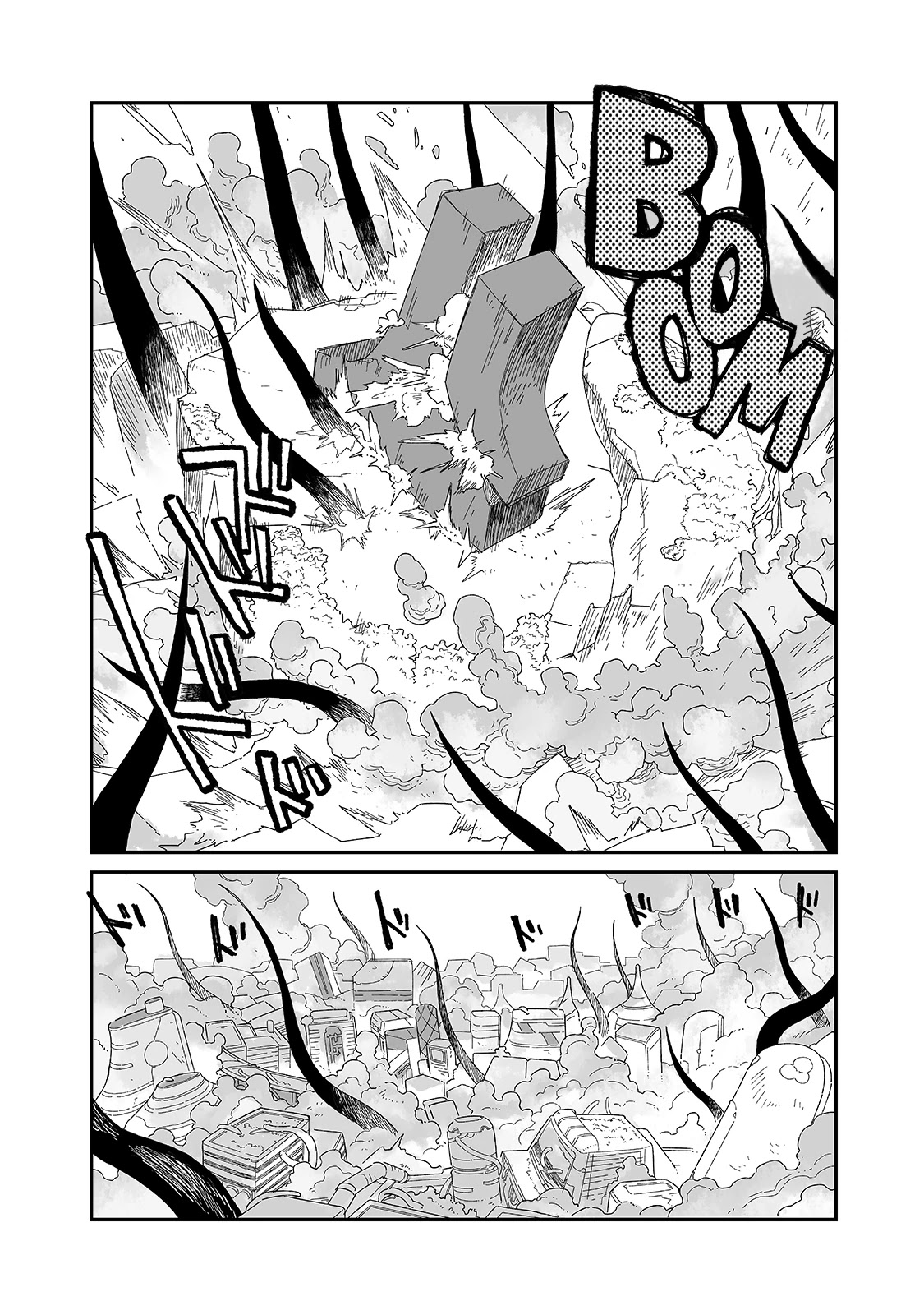 Even If the World is Over it's Fun to Live chapter 7 page 27