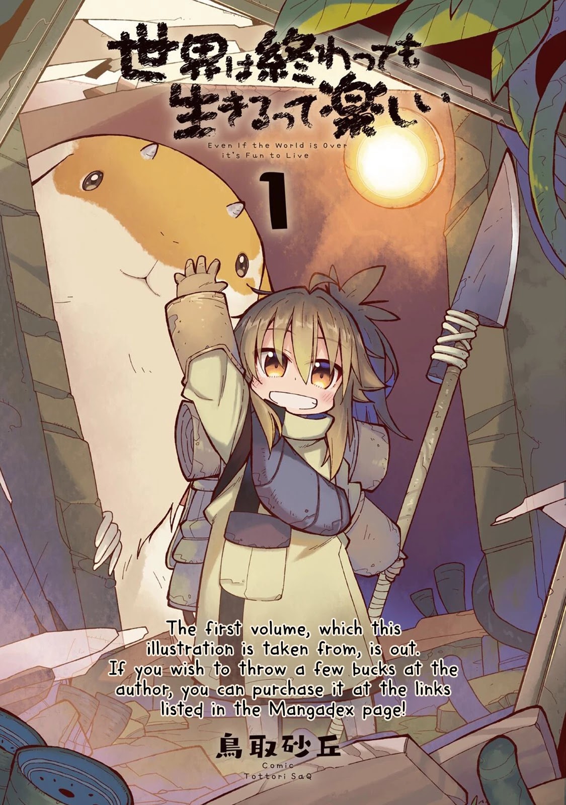 Even If the World is Over it's Fun to Live chapter 7 page 29