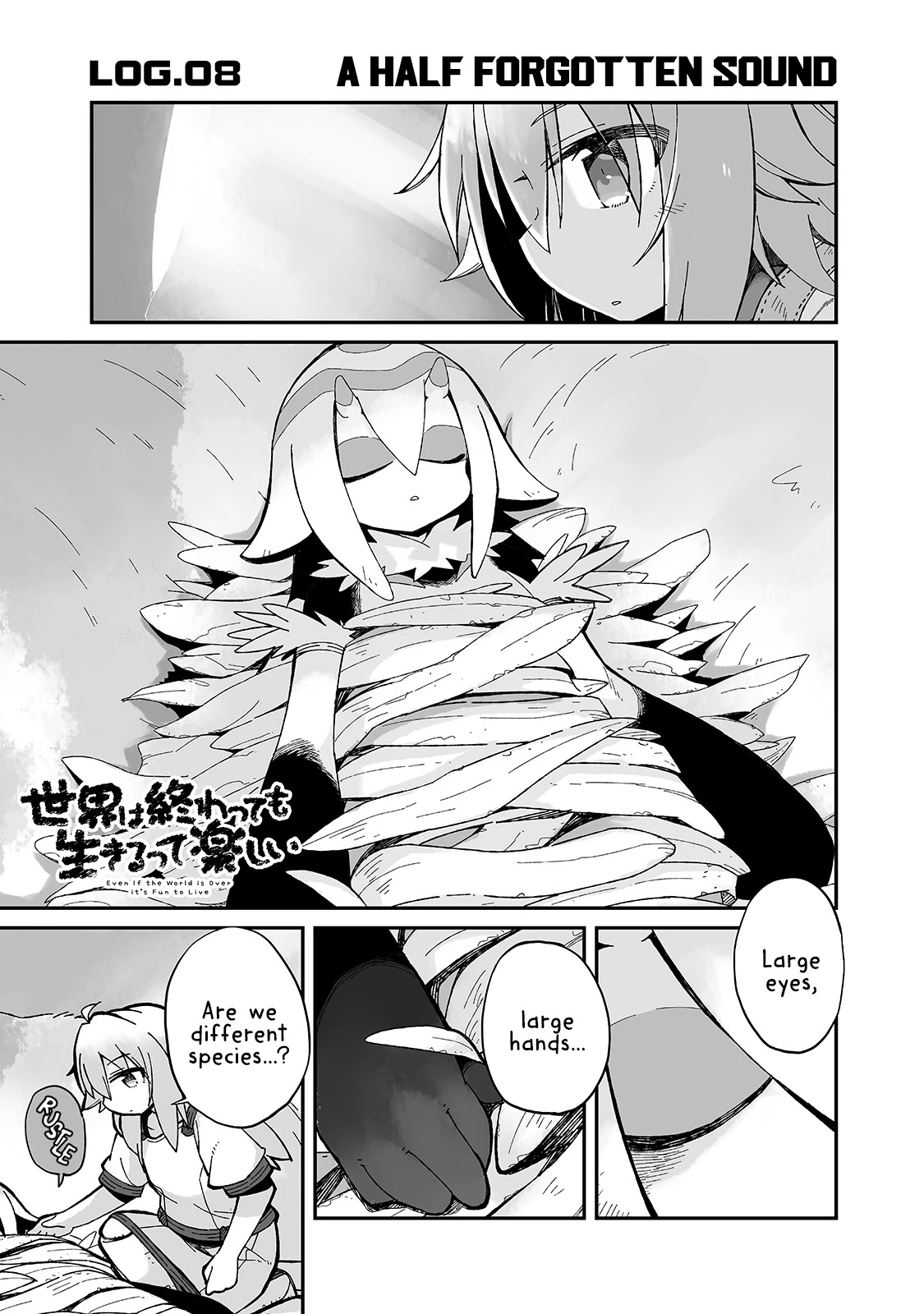 Even If the World is Over it's Fun to Live chapter 8 page 1