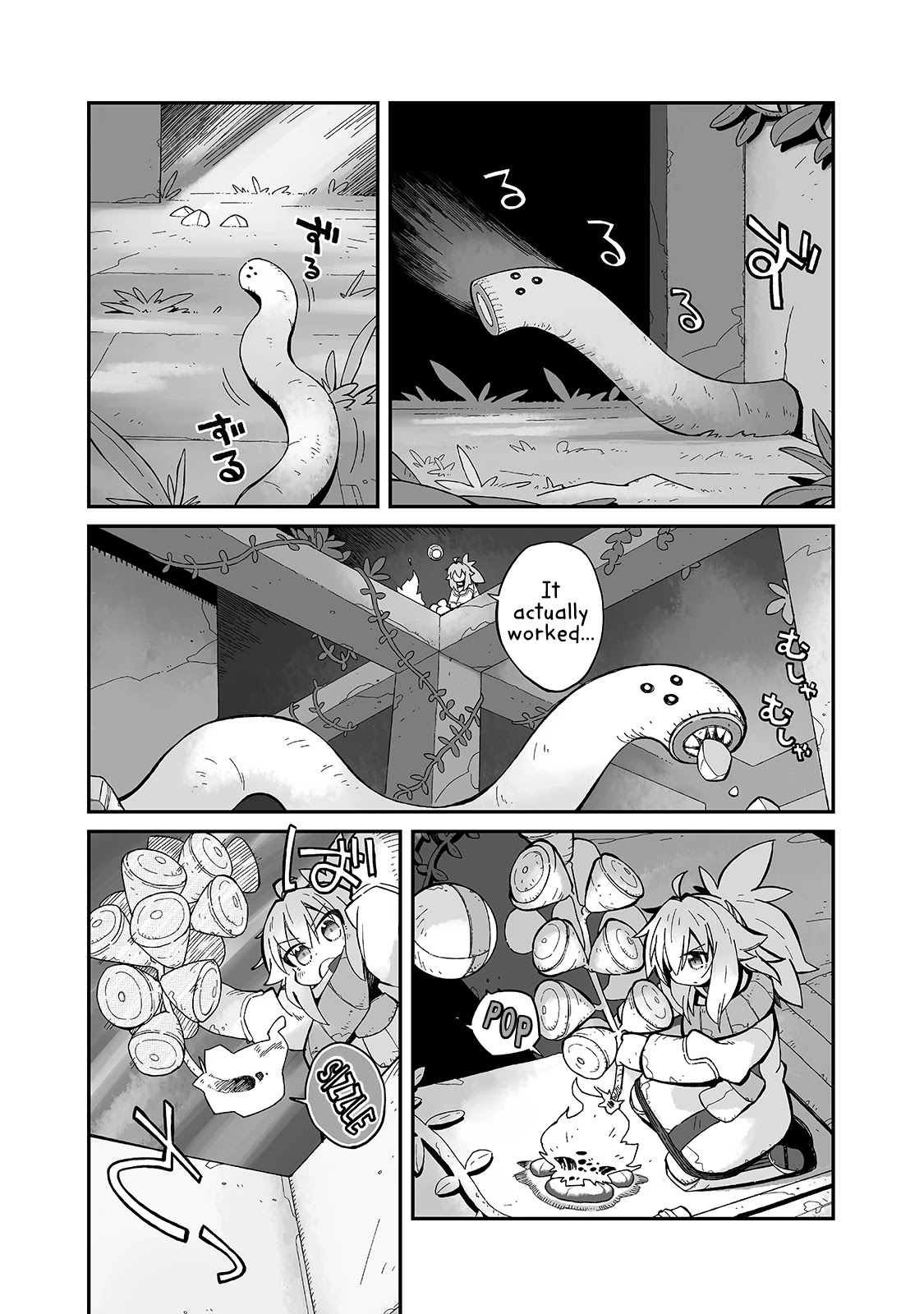 Even If the World is Over it's Fun to Live chapter 8 page 16