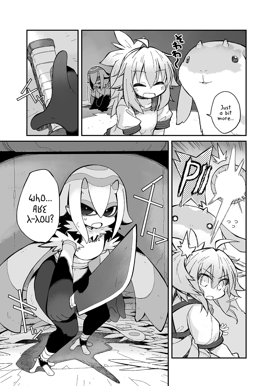 Even If the World is Over it's Fun to Live chapter 8 page 21