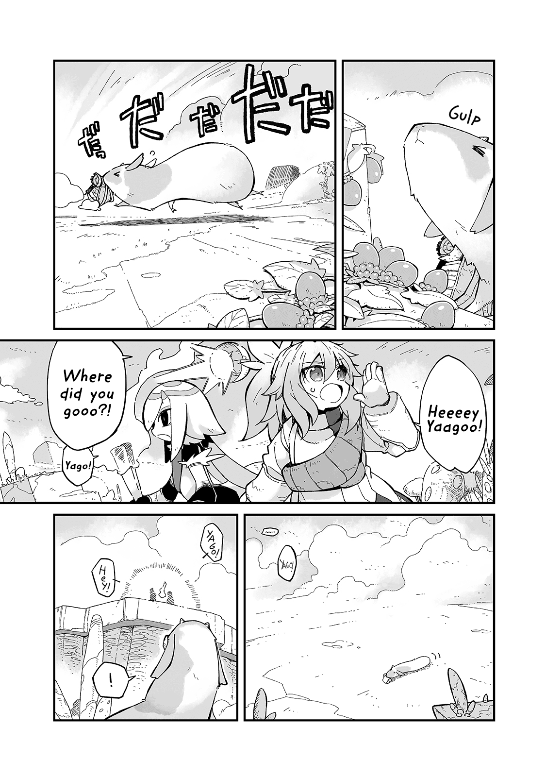 Even If the World is Over it's Fun to Live chapter 9 page 17