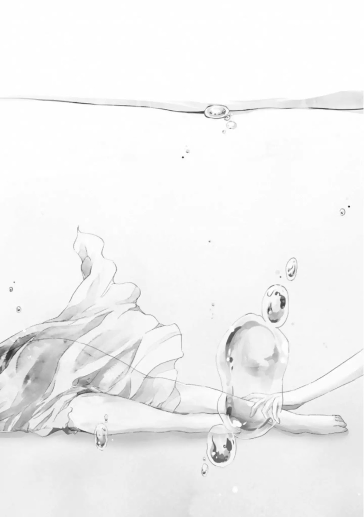 Even If You Don't Do It chapter 1 page 2