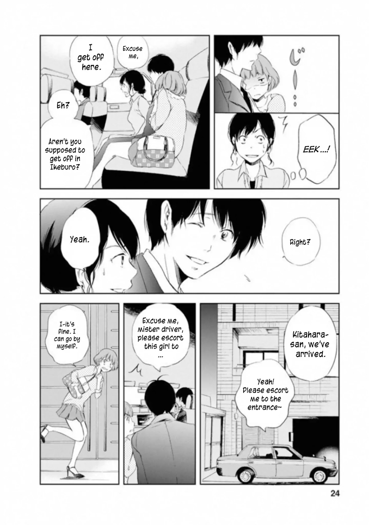 Even If You Don't Do It chapter 1 page 22